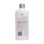 شامپو روزانه بوتانورم بوتانیس 300 میلی لیتر - Botanis Bota Norm Hair Care Shampoo 300 ml