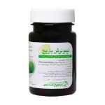 کپسول نرم لیمو ترش 25 میلی گرم باریج اسانس 60 عدد - Barij Essence Lime 25mg 60 Soft Cap