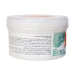 ماسک نرم کننده و مرطوب کننده موی سر جیمی مناسب انواع پوست 500 میلی لیتر - Jimy Softening Moisturizing Hair Mask 500 ml