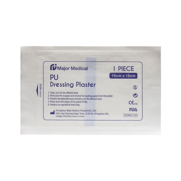 چسب پانسمان ضد آب ‌ماژور مدیکال - Major Medical Dressing Plaster