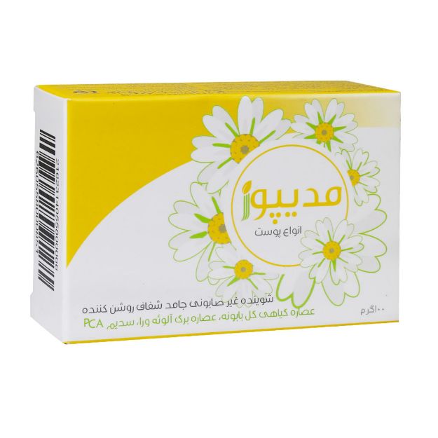 شوینده غیرصابونی جامد شفاف روشن کننده مدیپور مناسب انواع پوست 100 گرم - Medipure Transparent Lightening Syndet Bar 100 g