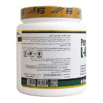 پودر پیور ال گلوتامین فول استار - Fullstar Pure L Glutamine