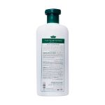 شامپو کراتینه حجم دهنده موی سر کاسمکولوژی 400 میلی لیتر - Cosmecology Volumizing Keratin Hair Shampoo 400 ml