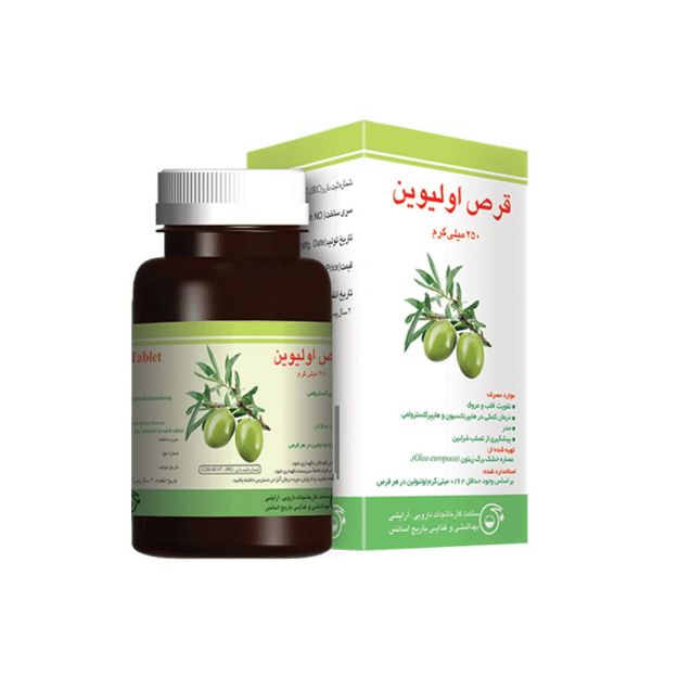 قرص اولیوین باریج اسانس 100 عدد - Barij Essence Olivin 100 Tablets