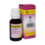 محلول ویوله دوژانسین (مهداویوله) کیمیاگر طوس 15 میلی لیتر - kimiagar tos Gentian Violet (Mahda Violet) Drop 15 ml