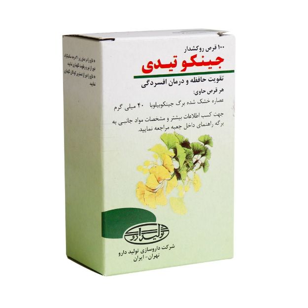 قرص روکش دار جینکو تیدی تولید دارو 100 عدد - Tolid Daru Ginko TD 100 Tablets