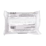 صابون گلیسیرینه جوانه گندم و ویتامین E کاسمکولوژی 120 گرم - Cosmecology Glycerin Soap 120 g