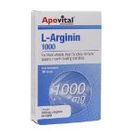 قرص ال آرژنین 1000 میلی گرم آپوویتال 30 عدد - Apovital L Arginin 1000 mg 30 Tablet