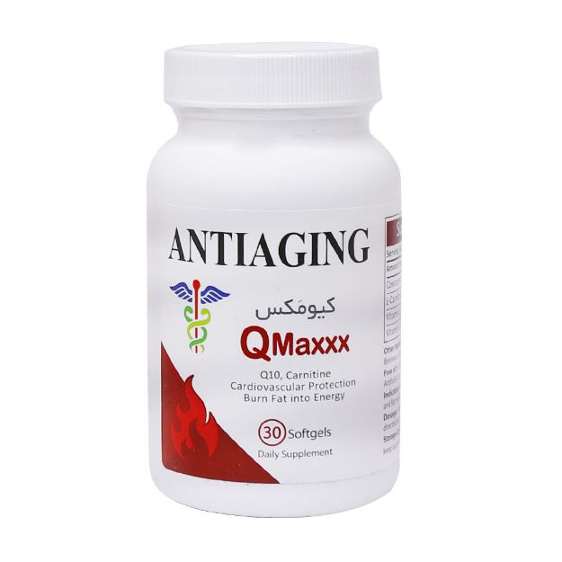 سافت ژل کیومکس آنتی ایجینگ 30 عدد - Antiaging Qmaxxx 30 Softgels