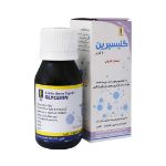 گلیسیرین کیمیا دارو سپهر 60 گرم - Kimia Darou Sepehr Glycerin 60 g