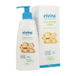 لوسیون بدن کودک الوینا 250 میلی لیتر - Elvina Body Lotion 250 ml