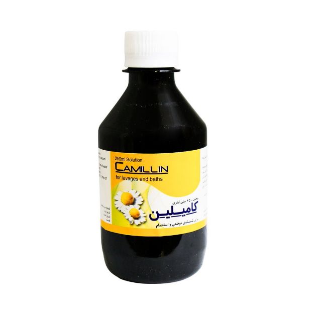 محلول غیر خوراکی کامیلین اهورا دارو 250 میلی لیتر - Ahuradarou Camillin Solution Not Edible 250 Ml