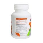 قرص ویتامین C پلاس رز هیپ ایکس مارت 60 عدد - X Mart Vit C Plus Rose Hip 60 Tablets