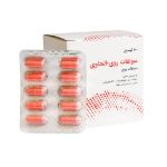 کپسول سولفات روی الحاوی 100 عدد - Alhavi Zinc Sulfate 100 Capsules