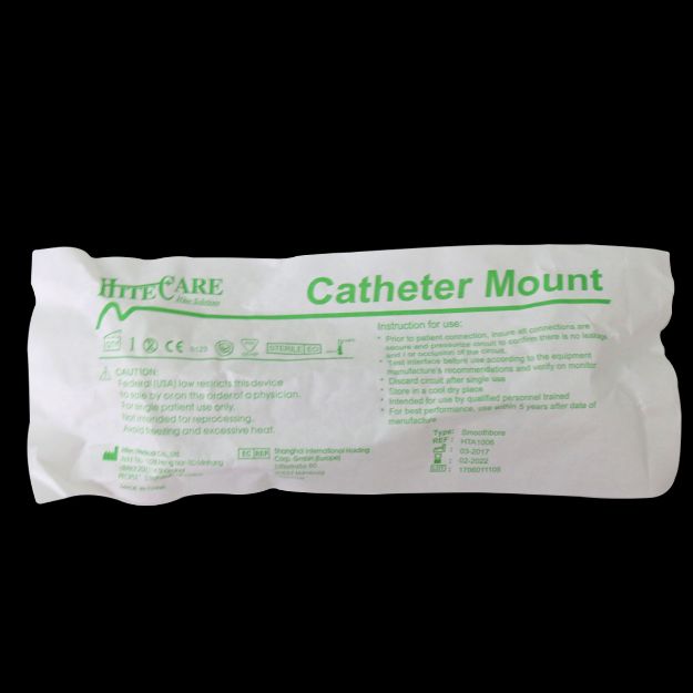 کَتِتِر مانت هایت کر - Hith Care Catheter Mount