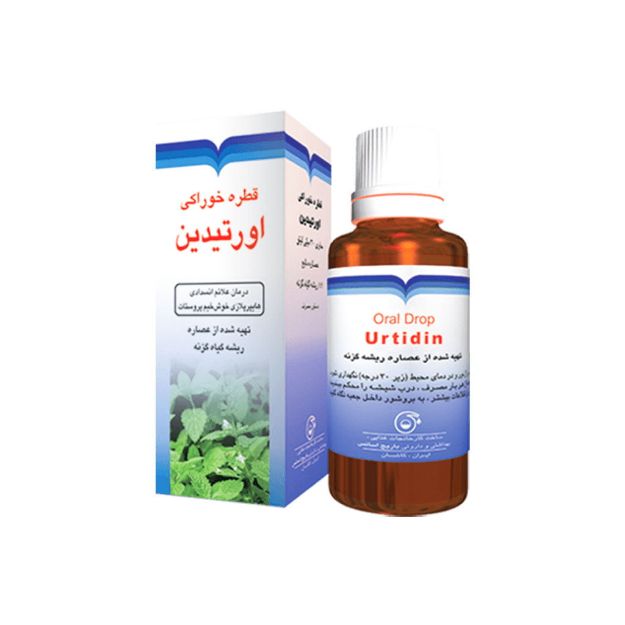 قطره خوراکی اورتیدین باریج اسانس 30 میلی لیتر - Barij Essence Urtidin Oral Drop 30 ml