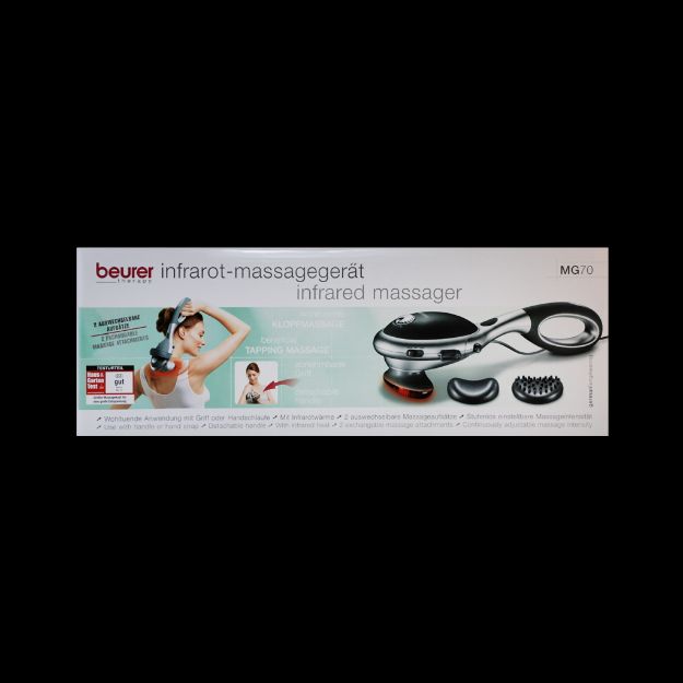 ماساژور برقی مدل MG70 بیورر - Beurer Infrared Massager MG70