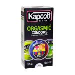 کاندوم تاخیری ارگاسمیک کاپوت 12 عدد - Kapoot Orgasmic Condoms 12 Pcs