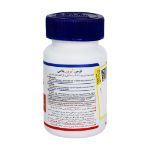 قرص آیرون پلاس هلث برست 30 عدد - Health Burst Iron Plus 30 Tablets