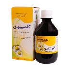 محلول غیر خوراکی کامیلین اهورا دارو 250 میلی لیتر - Ahuradarou Camillin Solution Not Edible 250 Ml