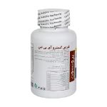 قرص گاسترو آی بی اس برونسون 60 عدد - Bronson Gastro IBS 60 Tablets