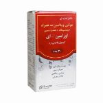 کپسول ژلاتینی اورامین E دوون فارم 30 عدد - Daewon Pharm Oramin-E 30 Soft Caps