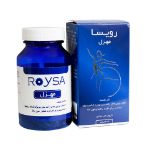 قرص لاغری مهزل رویسا 60 عدد - Roysa Mohazel Slimming 60 Tablets