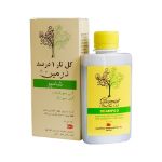 شامپو کل تار یک درصد درمین گیلارانکو 150 میلی لیتر - Gilaranco Dermin Coal Tar 1 % Shampoo 150 Ml