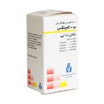 قرص ب کمپلکس ایران دارو 100 عدد - Iran Daru B-Complex 100 Tablets