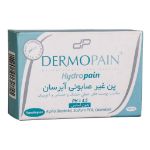 پن غیرصابونی آبرسان هیدروپن درموپن مناسب پوست حساس 100 گرم - Dermopain Hydropain Extra Moisturizing Syndet Bar 100 g