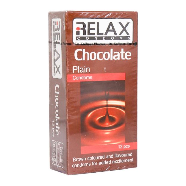 کاندوم شکلاتی ریلکس 12 عدد - Relax Chocolate Plain Condom 12 Pcs