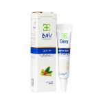 خمیر دهانی دنتا باریج اسانس 5 گرم - Barij Essence Denta 5 gr