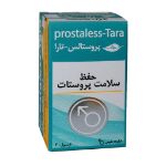 کپسول پروستالس تارا 30 عدد - Ganjineh Salamat Tara Prostaless 30 Caps