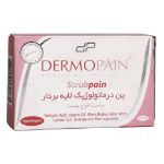 پن درماتولوژیک لایه بردار اسکراب پن درموپن 100 گرم - Dermopain Scrubpain Exfoliating Dermatologic Bar 100 g