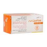 قرص ویتامین B6 40 میلی گرم دارو پخش 100 عدد - Darou Pakhsh Vitamin B6 100 Tablets