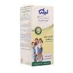 شربت لیکو الی ابیان فارمد 250 میلی لیتر - Abian Pharmed Liqo Oli Oral Liquid 250 ml