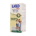 شربت لیکو الی ابیان فارمد 250 میلی لیتر - Abian Pharmed Liqo Oli Oral Liquid 250 ml