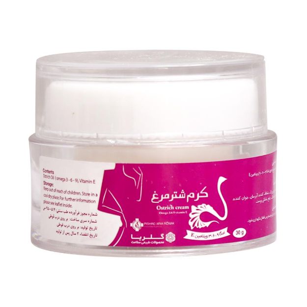 کرم شتر مرغ گلربا ضد چین و چروک 30 گرم - Golroba Ostrich Cream 30 g