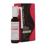 محلول تقویت کننده مو دوفازی و انرژی بخش سپیژن 40 میلی لیتر - Cepigene Scalp Energizer ATP Source Lotion 40 ml