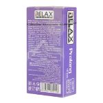 کاندوم تاخیری پرولانگ ریلکس 12 عدد - Relax Prolong 12 Pcs