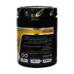 قرص آمینو وی ساپلند نوتریشن 375 عدد - Suppland Nutrition Amino Whey 375 Tabs