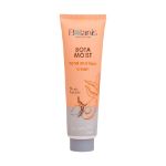 کرم مرطوب کننده دست و صورت منگو و آووکادو بوتانیس 150 میلی لیتر - Botanis Mango And Avocado Hand And Face Cream 150 ml