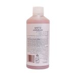 شامپو بدن مرطوب کننده و انرژی بخش بوتانیس 400 میلی لیتر - Botanis Body Wash Bota Energy 400 ml