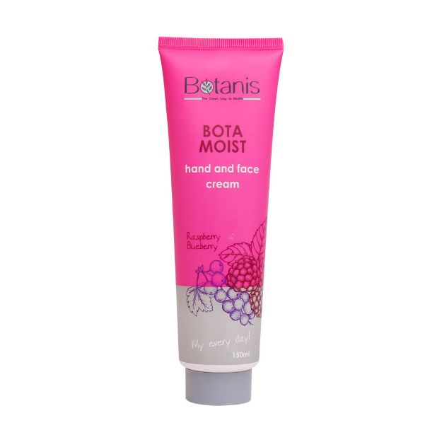 کرم مرطوب کننده دست و صورت تمشک و بلوبری بوتانیس 150 میلی‌لیتر - Botanis Raspberry And Blueberry Hand And Face Cream 150 ml