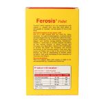 کپسول پلت فروسیس ویواتیون 60 عدد - Vivatune Ferosis 60 Pellet Capsules