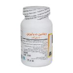 قرص ویتامین C و لیزین 500 میلی گرم برونسون 60 عدد - Bronson Vitamin C and Lysin 500 Mg 60 Tablets