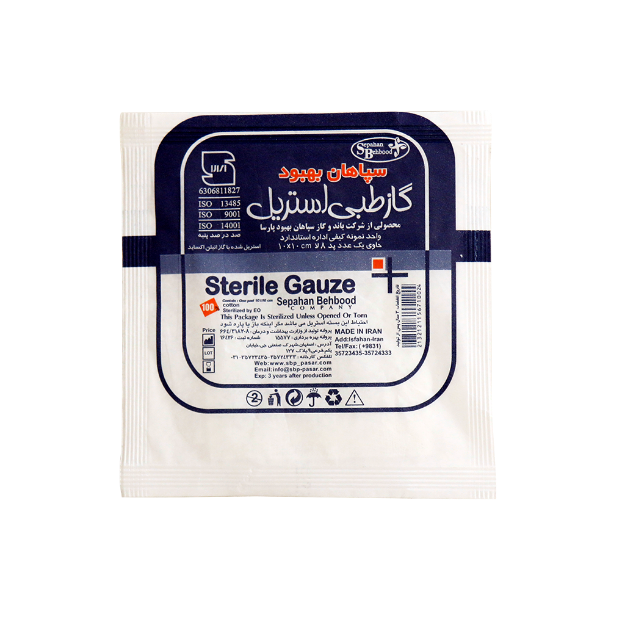 گاز طبی استریل سپاهان بهبود - Sepahan Behbood Sterile Gauze