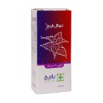 قرص نتونال باریج اسانس 30 عدد - Barij Essence Netonal 30 Tabs