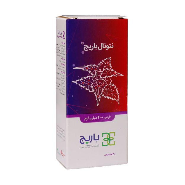 قرص نتونال باریج اسانس 30 عدد - Barij Essence Netonal 30 Tabs