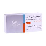 قرص جویدنی ویتامین C 250 میلی گرم اسوه - Osve Vitamin C 250 Mg Chewable Tabs